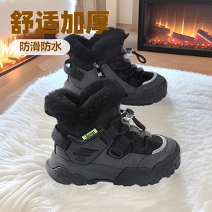 Jee/p snow boots winter boys and girls cotton boots fleece-lined thick children's non-slip waterproof outdoor all-match ski shoes