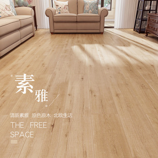 Scandinavian Primary Color Log Style Modern Household Environmentally Friendly Waterproof Floor Heating Laminate Wood Floor Manufacturer Direct Sales 12mm