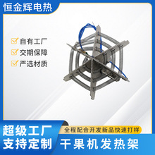 Դ�^�S��ů�L�C�l��ܸɹ��C�ĸ�ӟ���늟�z������Ƽӹ�