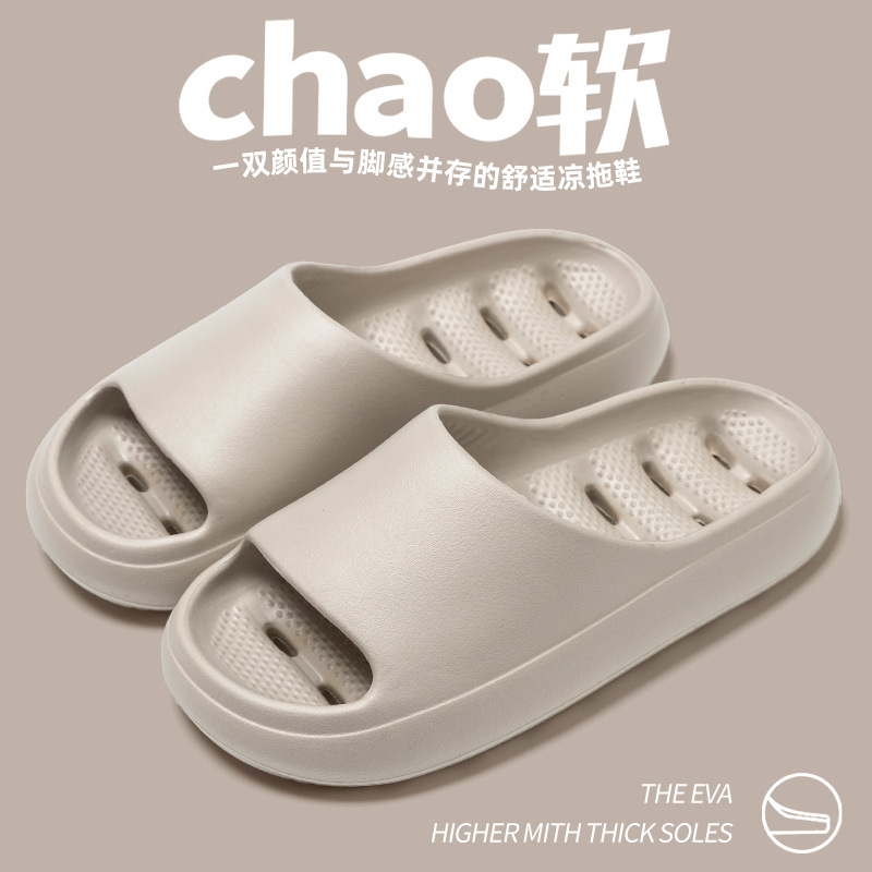 회색