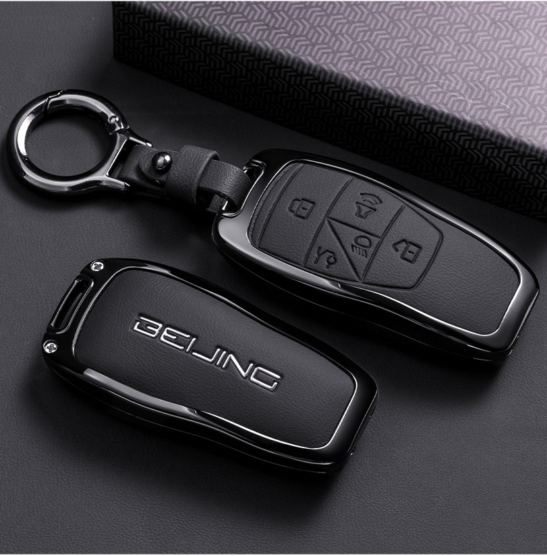 Suitable for Beijing Car Key Cover Bj40 Car Accessories Shell Bj60 Women's Bag Bj80 Lock X7 Men's Simple Buckle Lanyard