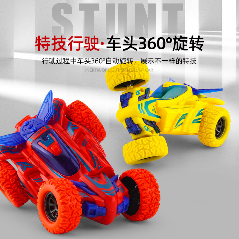 クロスボーダー代発児童玩具少年赤ちゃん知育玩具車四駆特技オフロード車模型発光玩具|undefined