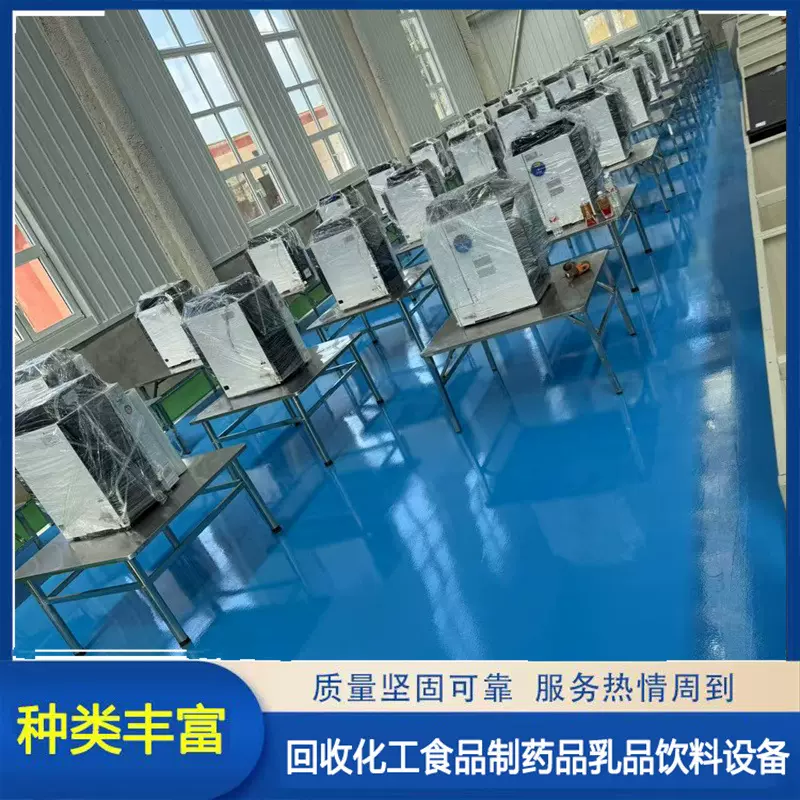 外贸供应二手液相色谱仪 高效实验室液相色谱仪 二手气相色谱仪