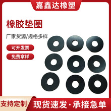 �S�ҹ�����ɫ���z�|Ȧ ����A�����z��ˮ�ܷ�| ƽ����z ���_�|