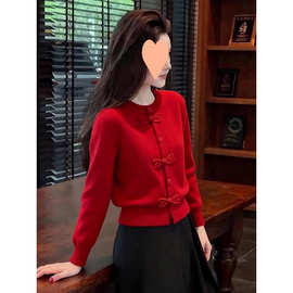 冬季穿搭红色圣诞穿搭毛衣女款2026新款小个子绝美巨好看的小上衣