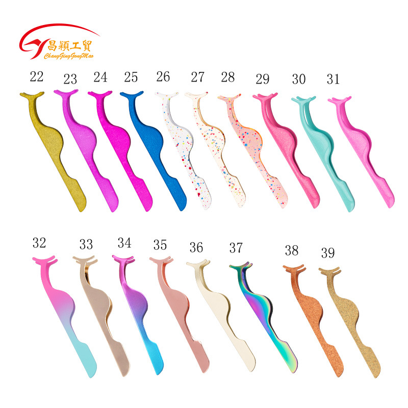 廠家直供睫毛夾燙睫毛器假睫毛輔助器睫毛鑷子防手抖弧口化妝夾