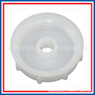 19102-RNA-A00 �m�ñ������w�h��˼���w�� ���Һ����Һ��ˮ���w