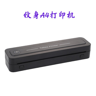 New 2025 Tattoo A4 Printer Cross-Border Portable Wireless Bluetooth Clear Transfer Machine Tattoo Equipment Wholesale