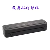 Новый 2025 принтер для тату A4, портативный беспроводной Bluetooth, аппарат для прозрачной трансферной печати, оборудование для тату оптом
