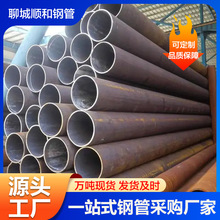 �o�p䓹��F�ܿ��ĈA���и�159*6�o�p���и�20# 45#�o�p�Ͻ�䓹�