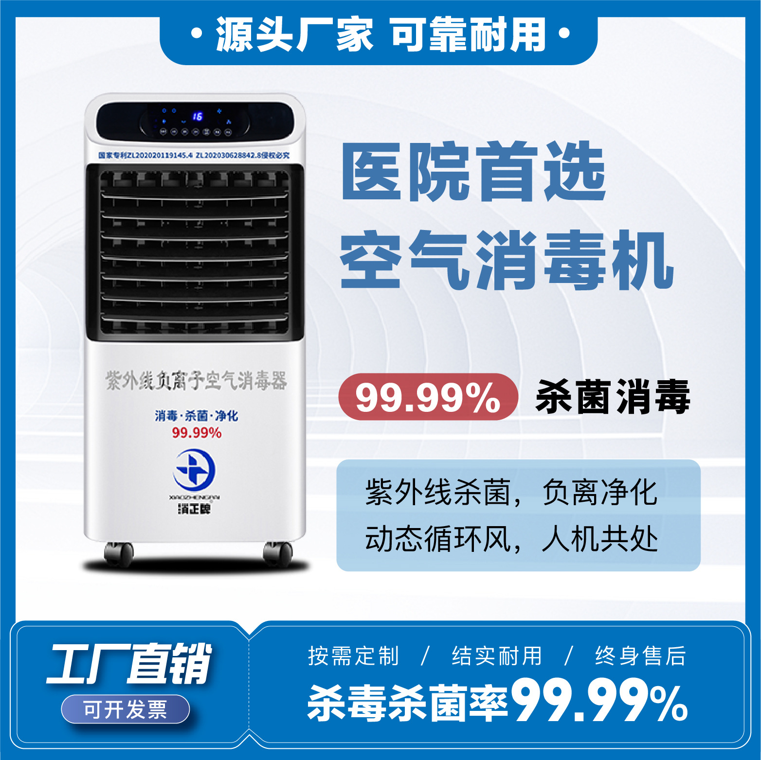 홈 모바일 100m ³