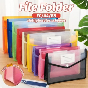 Cross-Border Amazon Stereo Document Bag Transparent Twill A4 Fca5 Envelope Office Test Paper 9 Colors Wholesale Storage