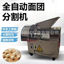 ȫ�Ԅӄ��әC������F�ָ�CС�̈́��әC������ӟ���z�^�����ϙC