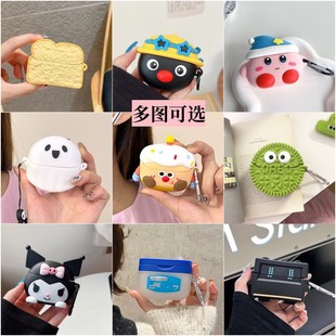 �m��XiaomiС��Buds5Pro�{�����C���o�׿�ͨ���zܛ���ɐۄ����ռ{