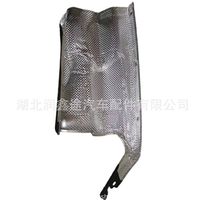 Car sound-absorbing cotton Soundproofing Cotton Is