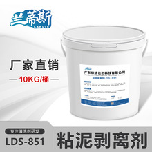 �m��˹�����x��������{ѭ�hˮ��s��ˮ����̦ˮ��ճ���������儩