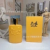 125 ml
