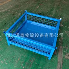 厂家供钢制承载力强可折叠金属周转箱多种规格焊接牢固仓储储物箱