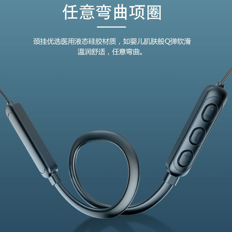 新しいワイヤレス Bluetooth ヘッドセット首掛けステレオノイズリダクションユニバーサル 5.0 スポーツイヤホンマイク工場直販|undefined