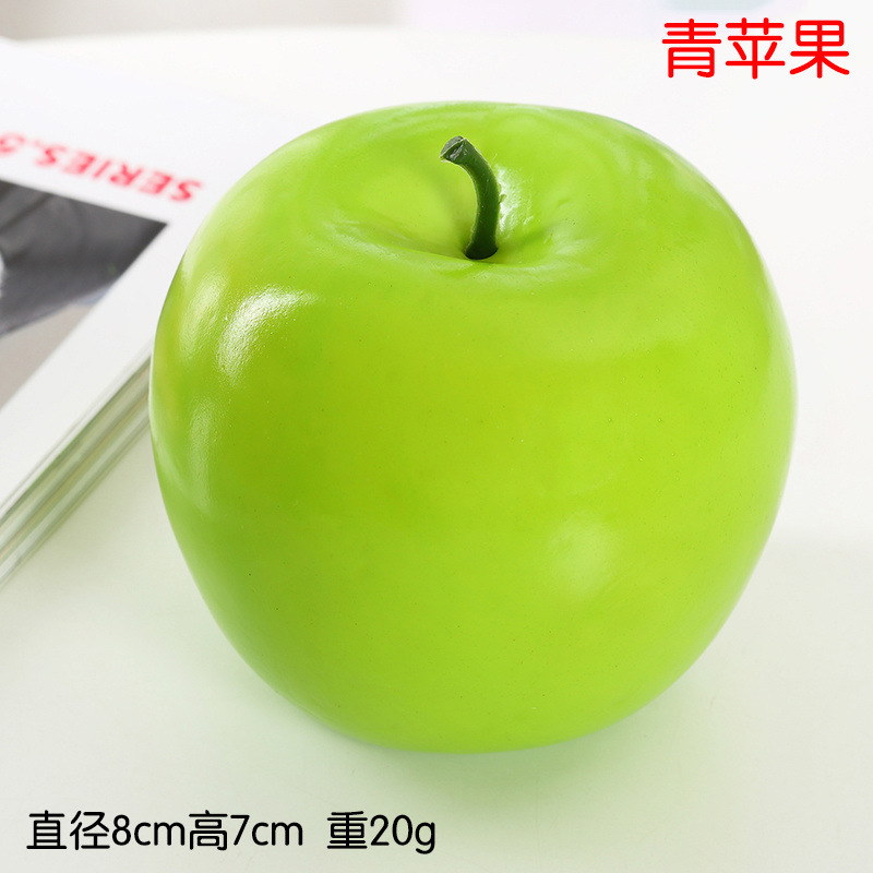 그린애플 (10개)