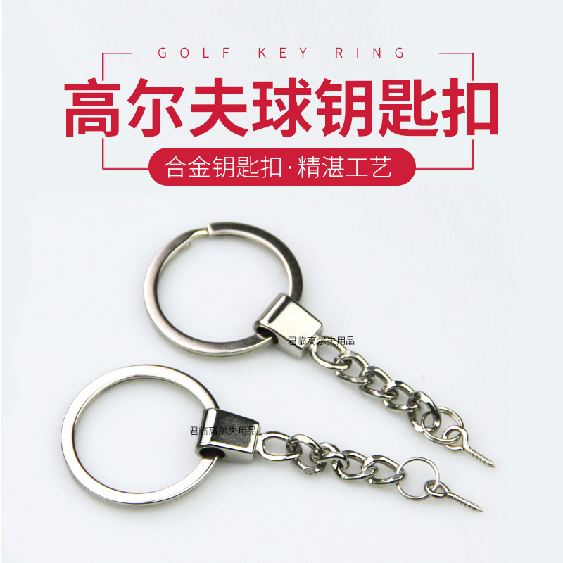 �߶�����Կ�׿۽�����ƹ������׿��˶���Ʒ��Կ��Ȧ�Ҽ��������