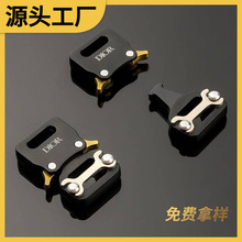 金属插扣背包调节扣具插口箱包行李箱书包配件厂家批发安全卡扣子
