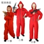 万圣节大胡动漫红色服装