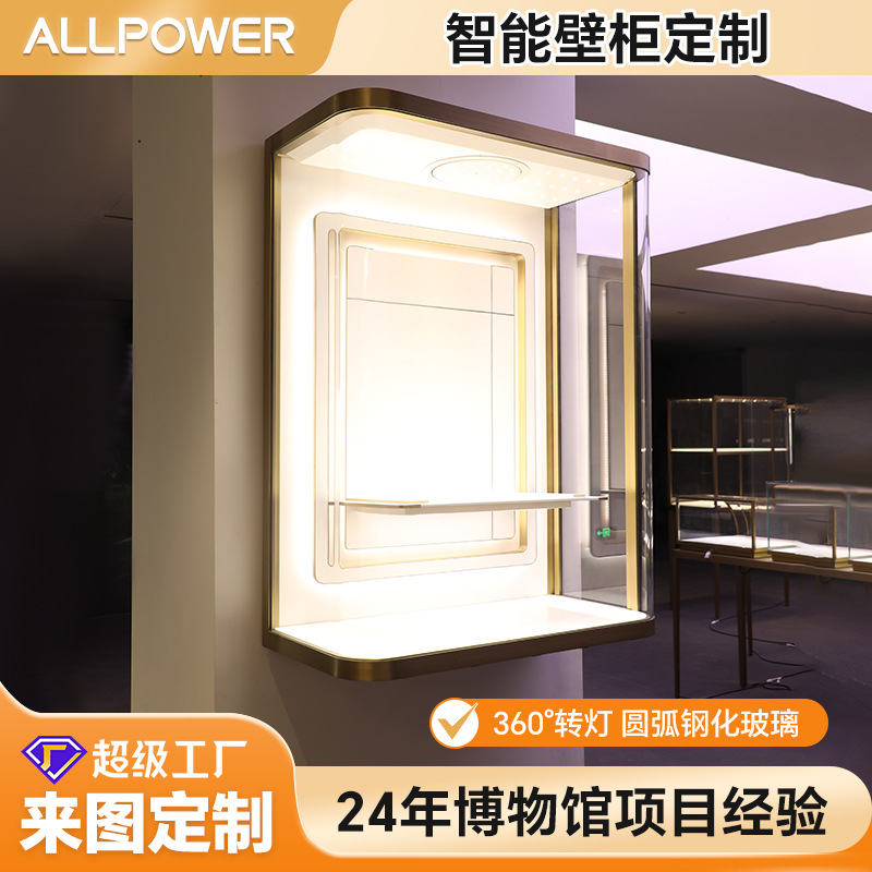 跨境出口欧式国家博物馆展示柜超白钢化玻璃陈列柜带灯博物馆墙柜