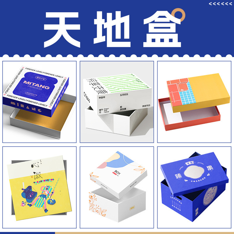 O1CN01CoI9OB1FMDtvxPJNT_!!2217