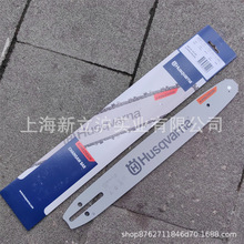 �m���˹�A�{���16�縻���A��䏌���59��593914359