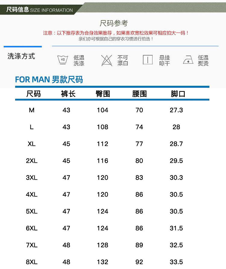 详情_09.jpg