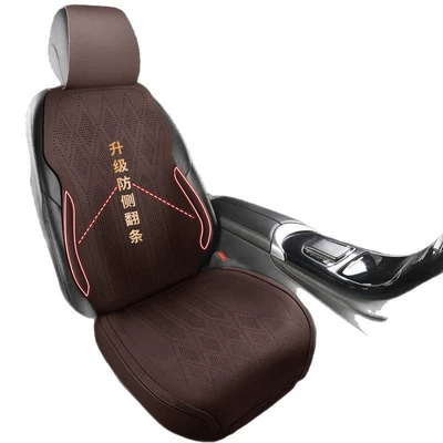 Four Seasons Pad: Suede Leather Saddle Pads, Breathable