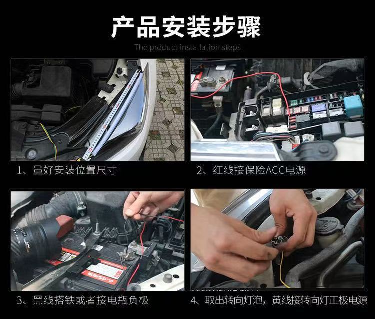 Flowing turn signal lights, universal modification for cars, daytime running lights, decorative lights, eyebrow lights, driving lights, LED flowing turn signal lights 12V