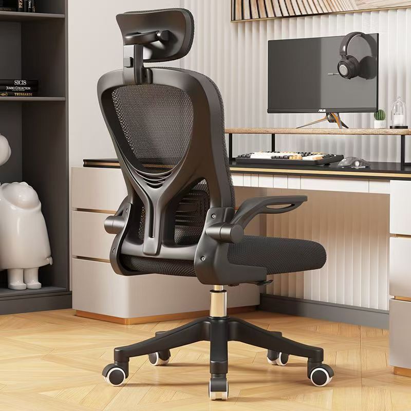 Computer Chair, Office Adjustable Swivel Chair, Comfortable Gaming Chair, Home Study Chair, Internet Celebrity Live Streaming Chair Computer Chair, Office Adjustable Swivel Chair, Comfortable Gaming Chair, Home Study Chair, Internet Celebrity Live Streaming Chair