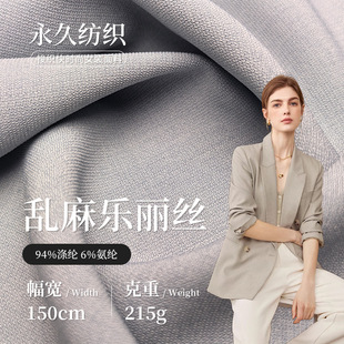 215g���阷���z���b���� �p�揗���찱��TR�I�bŮ�b�󿗲��F؛