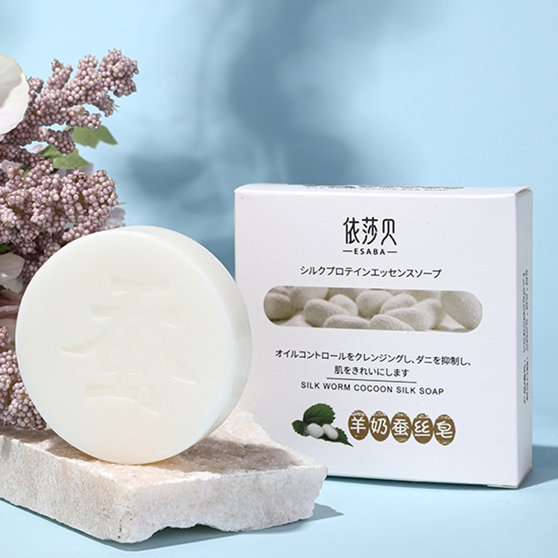 Goat milk brushed soap