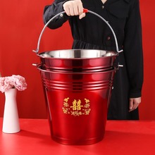 ✅结婚喜桶大全红桶子婚庆水桶不锈钢子孙桶乔迁新居铁桶加厚家批