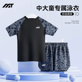 儿童泳衣;连体泳衣;比基尼