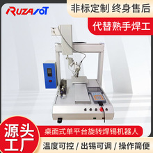 ȫ�ԄӺ��a�C ����ʽ�Ԅ�PCB���D���a�C�ι�λLED���S�c�����a�C