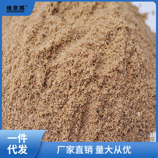 ����ɳ��ɳ����Nֲ�N��ɳ�Ӟ�������ɳ�~��ɳ���Bɳˮ���쾰÷Ƽ