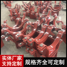 供Q235B管道滑动支座 成品管托DN200固定支架 汽水焊接托座Z3Z4Z5