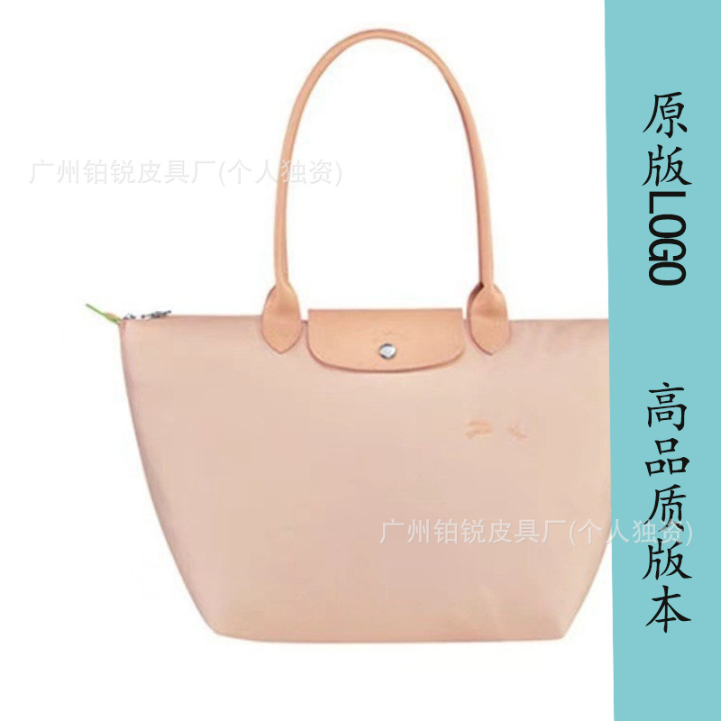 Environmentally friendly lotus root pink