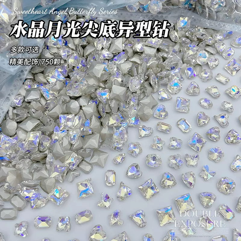 水晶月光尖底美甲钻套装爆闪异形装指甲装饰品网红穿戴甲材料批发