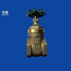 球阀;阀体;其他阀门