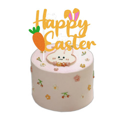 跨境復活節生日裝飾蛋糕插件HAPPY EASTER兔子胡蘿蔔插牌批發定製