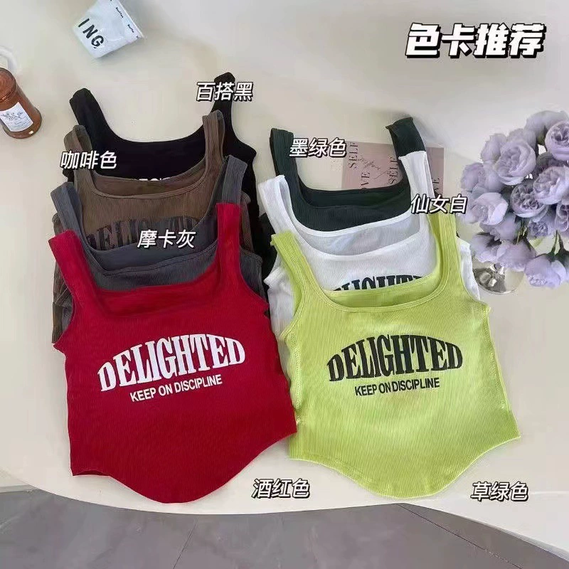 1088 хлопчатобумажная девушка дикая красивая спина без рукавов, жилет без стального кольца, фиксированная чашка тонкая и тонкая