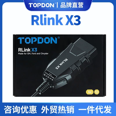 Topdon Rlink X3 Remote Diagnostic Equipment Dingjiang Overseas Global Version Diagnostic Test Foreign Trade Cross-Border (Avtomobil diaqnostika alətləri)