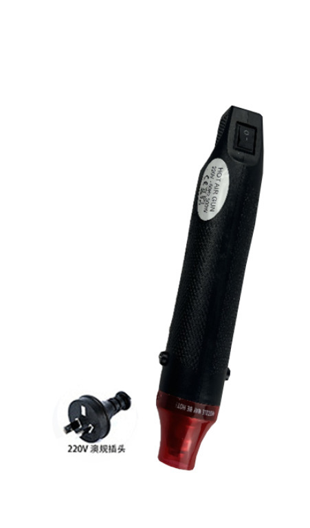 手持热风枪小型300W热缩管不烫手家用220V手工收缩膜diy软陶定型|undefined