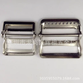 服饰箱包五金;腰部配件;钮扣