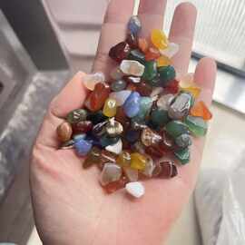 天然七彩水晶玛瑙碎石消磁石消磁碎石雨花石鱼缸花盆装饰散装碎石
